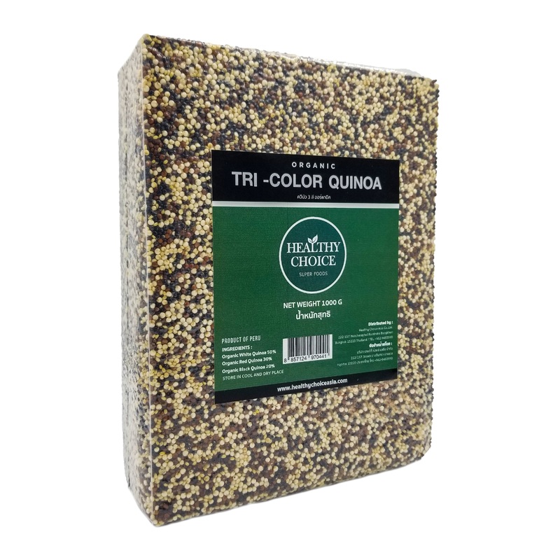 Healthy Choice Organic White, Red & Black Quinoa (1kg)