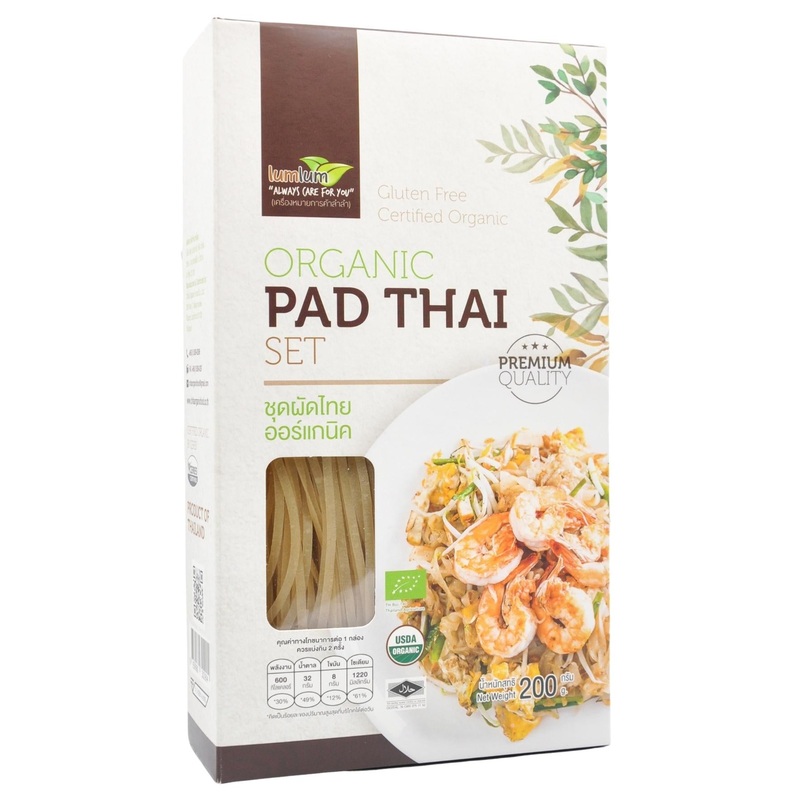 Lumlum Organic Pad Thai Set – Brown Rice Noodles and Pad Thai Sauce (200g)