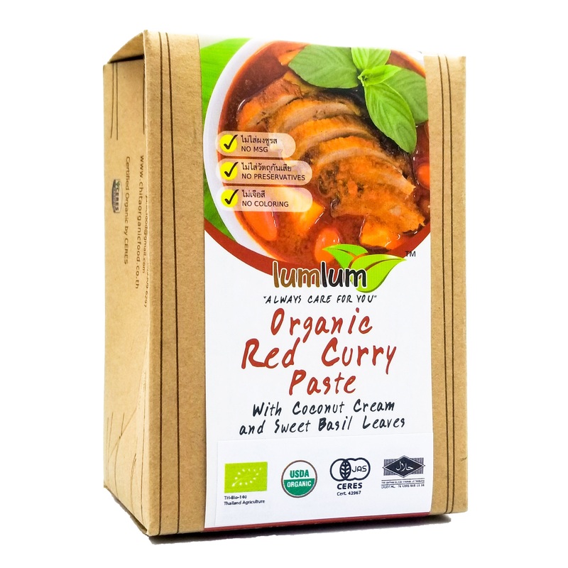 Lumlum Organic Red Curry Paste w/ Coconut Cream & Sweet Basil Leaves (100g)