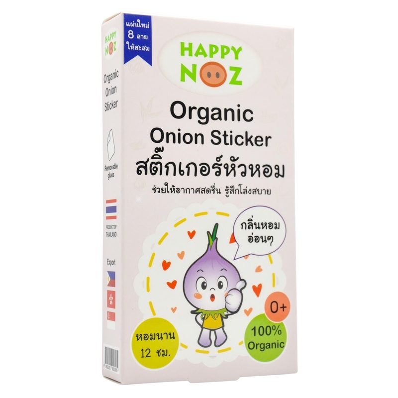 Happy Noz Organic Onion Sticker – Original (6pcs)