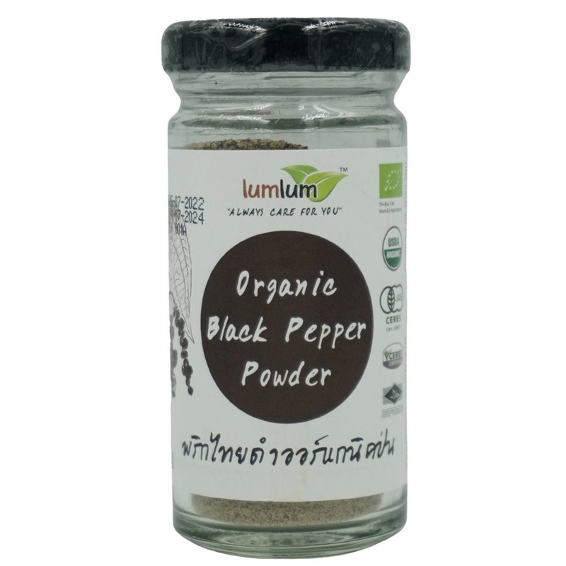 Lumlum Organic Black Pepper Powder (30g)