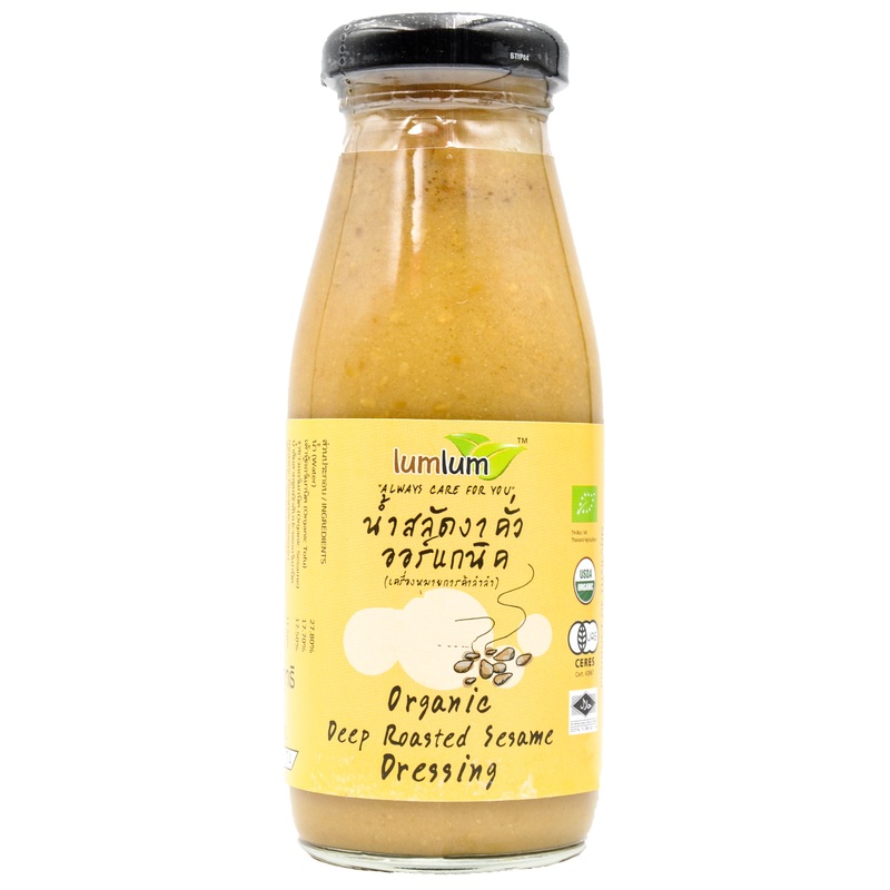 Lumlum Organic Deep Roasted Sesame Dressing (175ml)