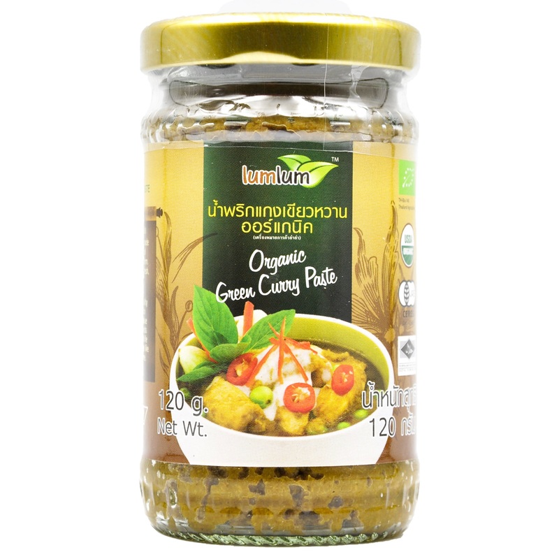 Lumlum Organic Green Curry Paste (120g)
