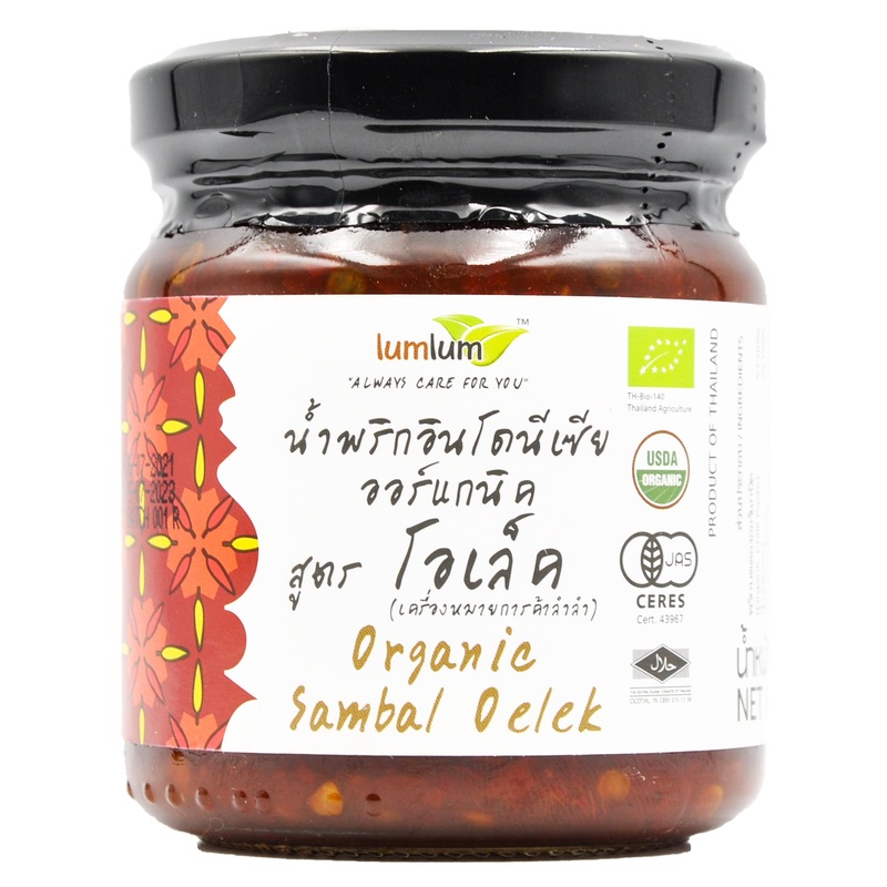 Lumlum Organic Sambal Oelek (210g)