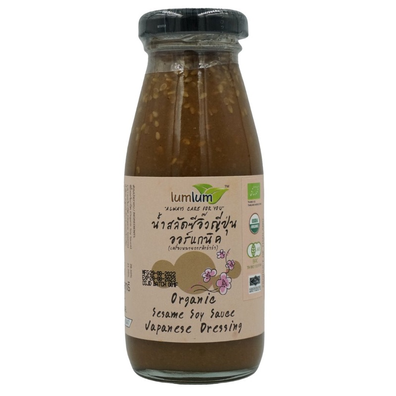 Lumlum Organic Sesame Soy Sauce Japanese Dressing (175ml)