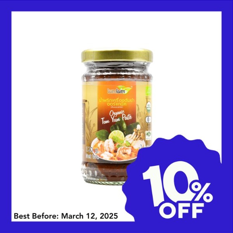 Lumlum Organic Tom Yum Paste (120g)