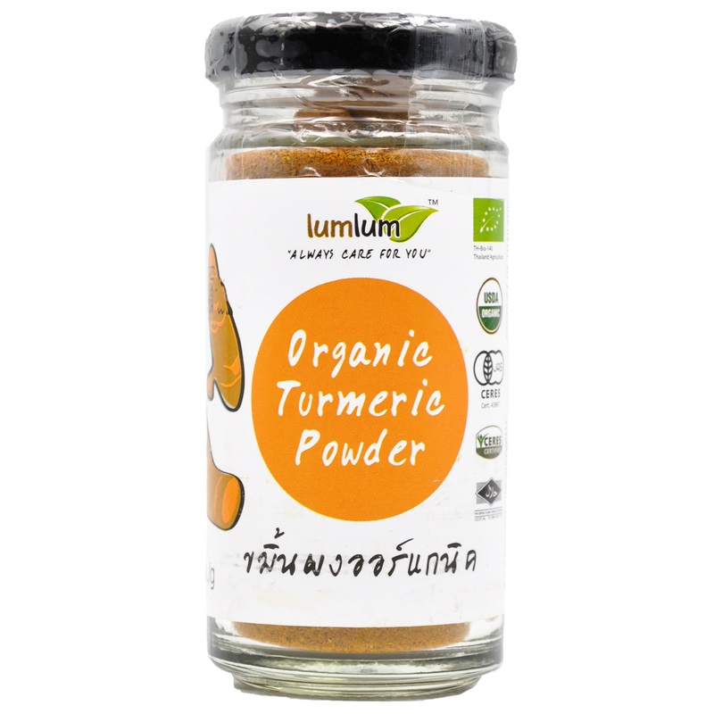 Lumlum Organic Turmeric Powder (30g)