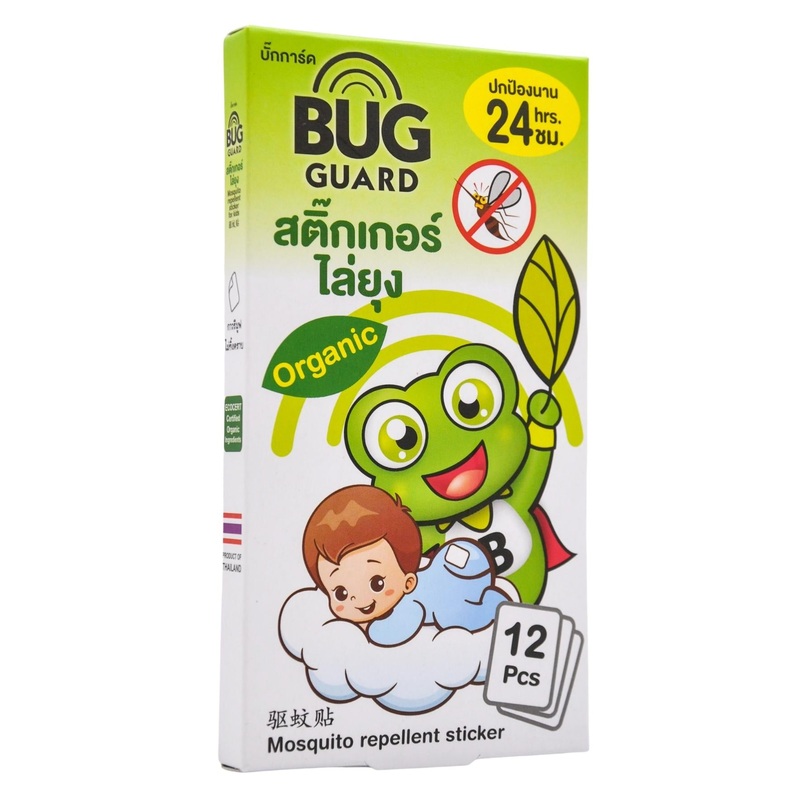 Bug Guard Organic Mosquito Repellent Sticker (12pcs)
