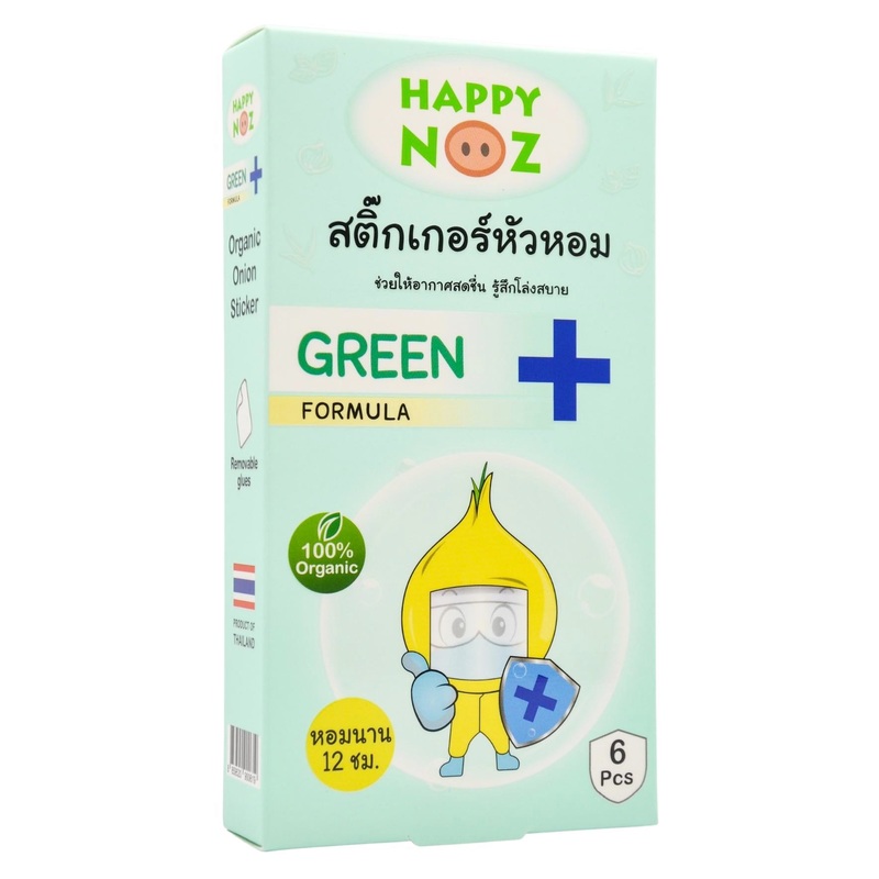 Happy Noz Organic Onion Sticker – Green Formula + Turmeric (Virus+) (6pcs)