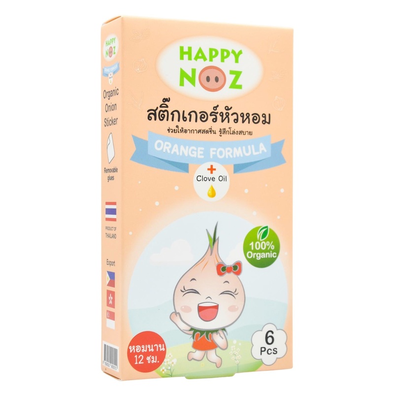 Happy Noz Organic Onion Sticker – Orange Formula + Clove Oil (Detox) (6pcs)
