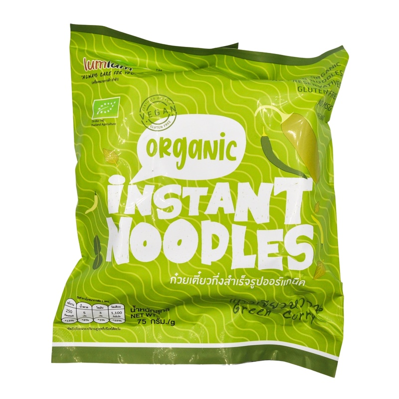 Lumlum Organic Brown Rice Instant Noodles – Green Curry – Packet (75g)