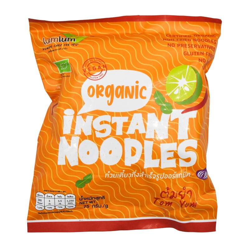 Lumlum Organic Brown Rice Instant Noodles – Tom Yum – Packet (75g)