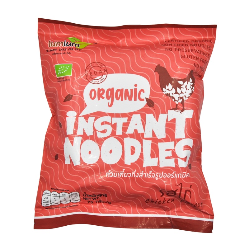 Lumlum Organic Brown Rice Instant Noodles – Vegan Chicken Flavor – Packet (75g)