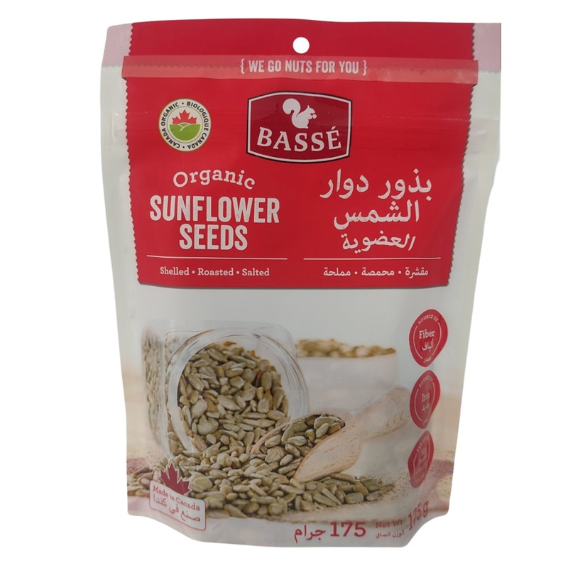 Basse Organic Sunflower Seeds – Shelled, Roasted, Salted (175g)