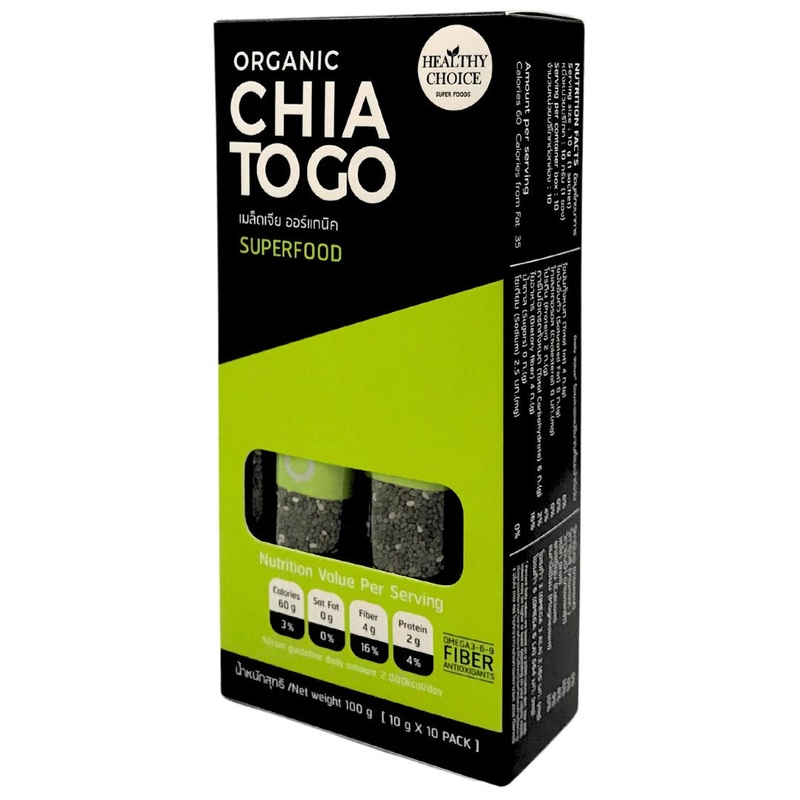 Healthy Choice Organic Chia To Go (10g x 10Packs)