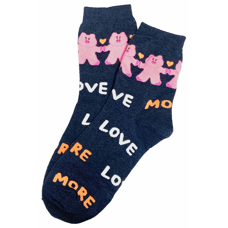 Love More Socks – Piggy
