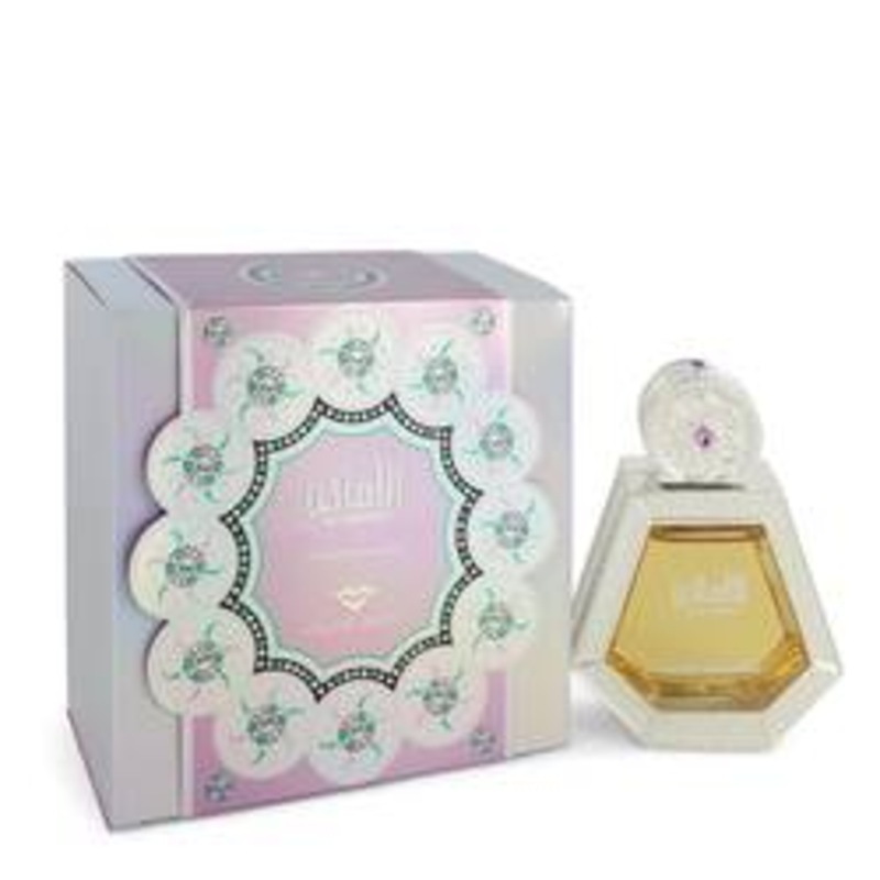 Al Amaken Eau De Parfum (Unisex) By Swiss Arabian