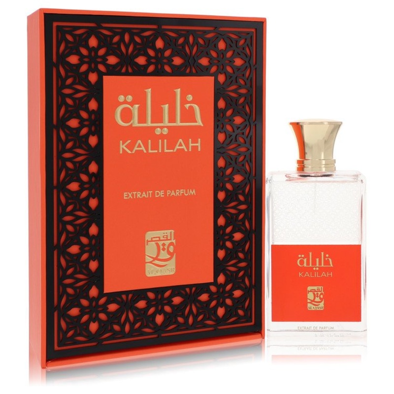 Al Qasr Kalilah Eau De Parfum Spray (Unisex) by My Perfumes