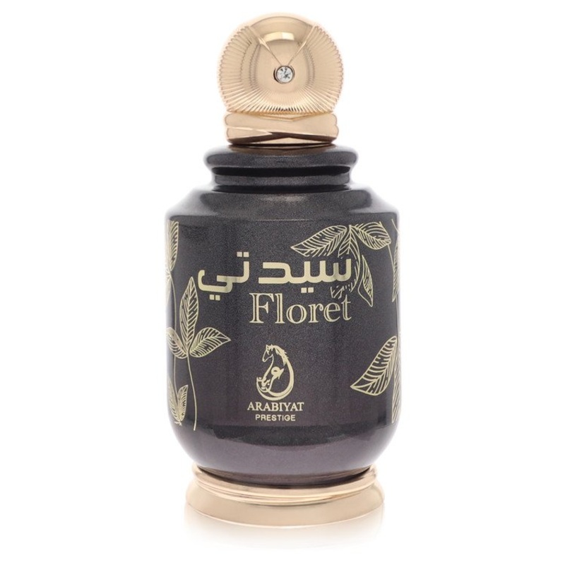 Floret Eau De Parfum Spray (Unboxed) by Arabiyat Prestige