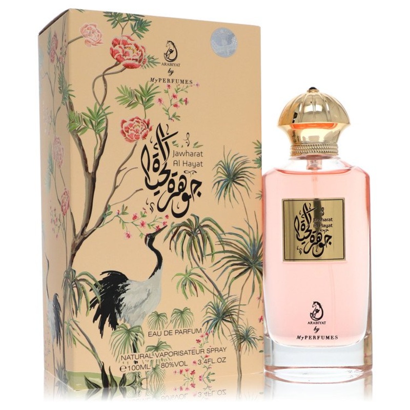 Arabiyat Jawharat Al Hayat Eau De Parfum Spray (Unisex) by My Perfumes