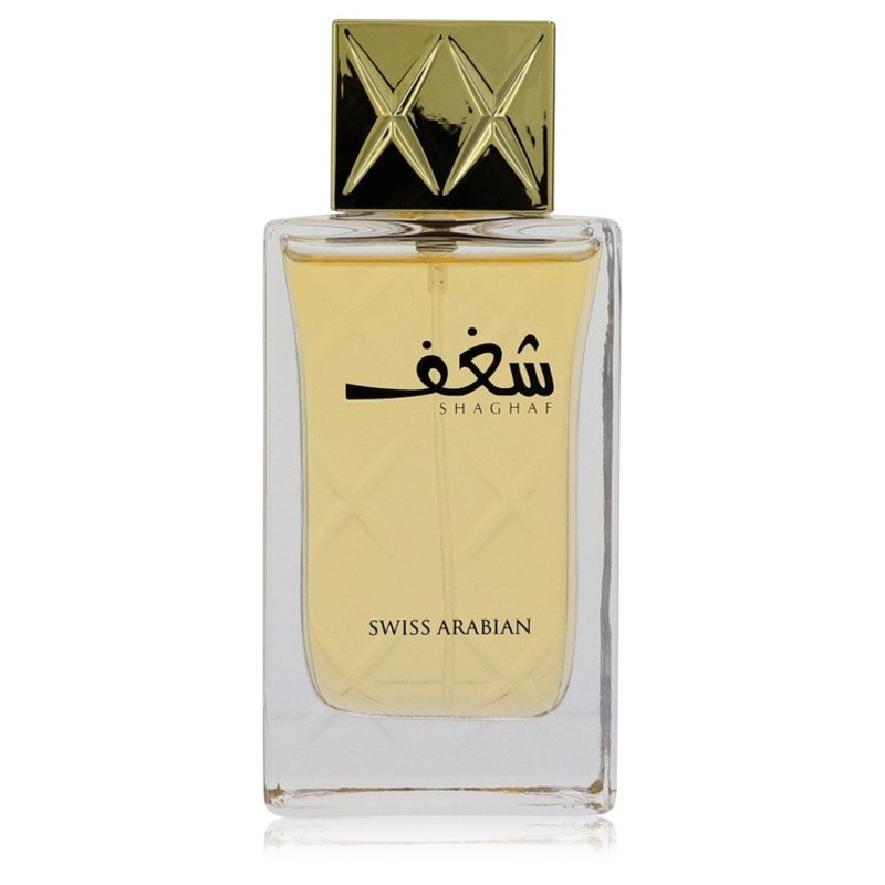 Swiss Arabian Shaghaf Eau De Parfum Spray (unboxed) by Swiss Arabian