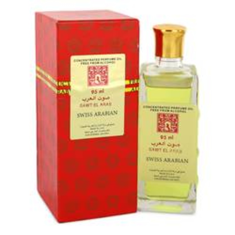 Sawt El Arab Eau De Parfum (Unisex) By Swiss Arabian