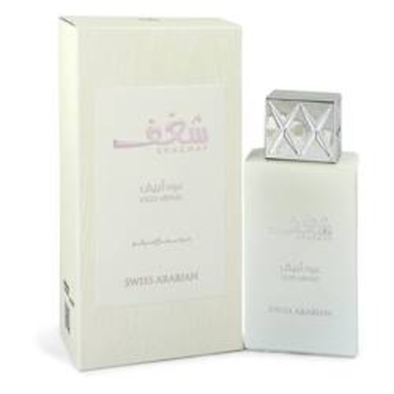 Shaghaf Oud Abyad Eau De Parfum (Unisex) By Swiss Arabian