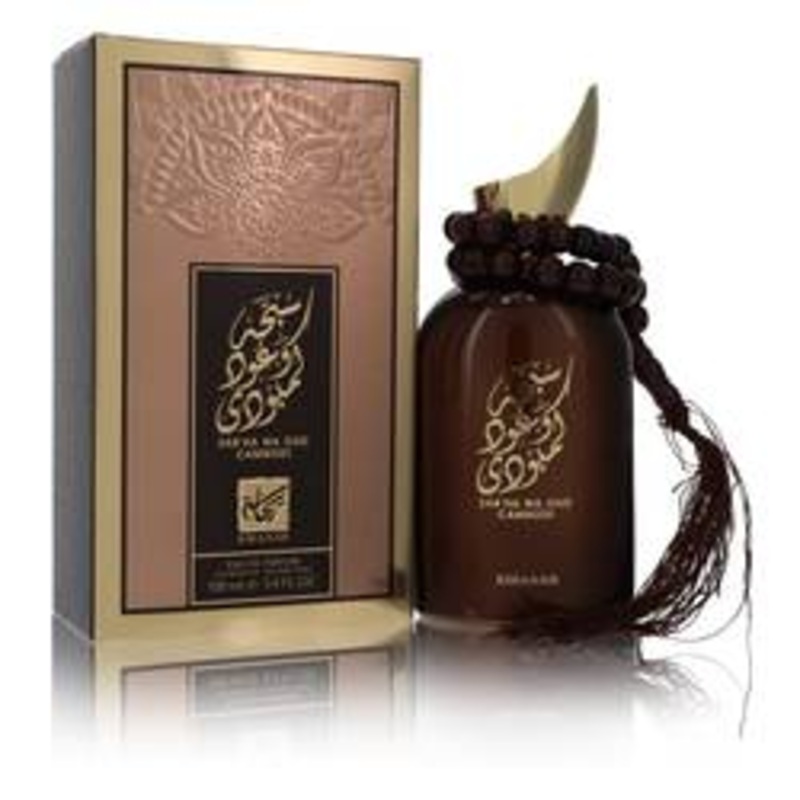 Sabha Wa Oud Cambodi Eau De Parfum (Unisex) By Rihanah