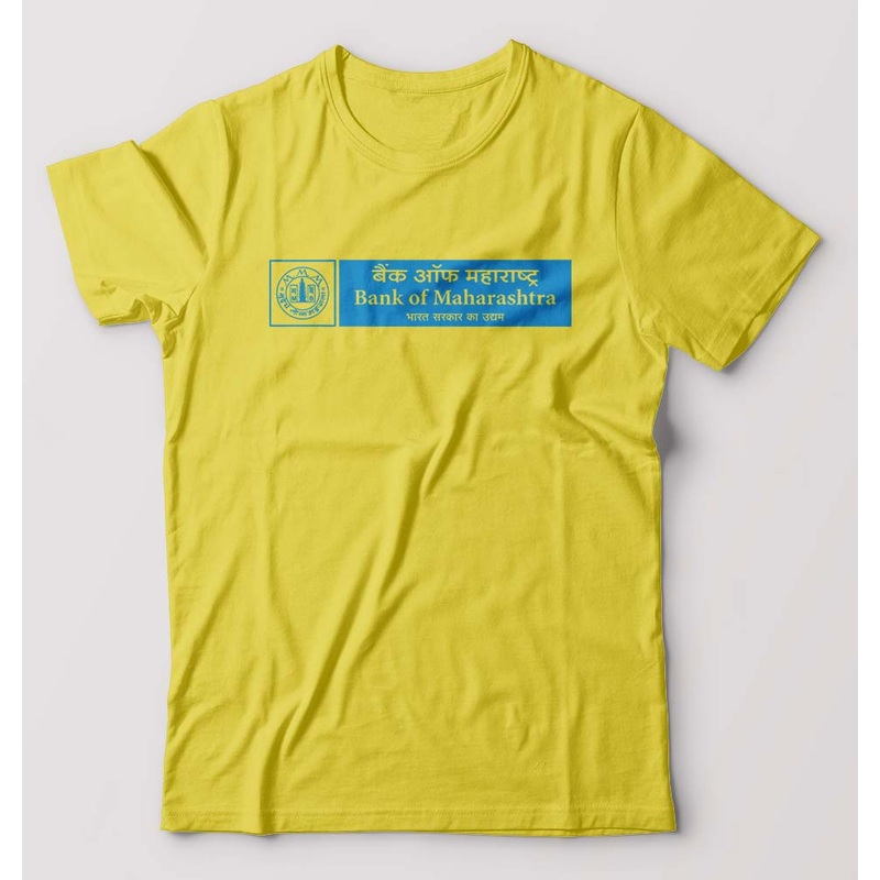 Bank of Maharashtra T-Shirt for Men EMC50259000802