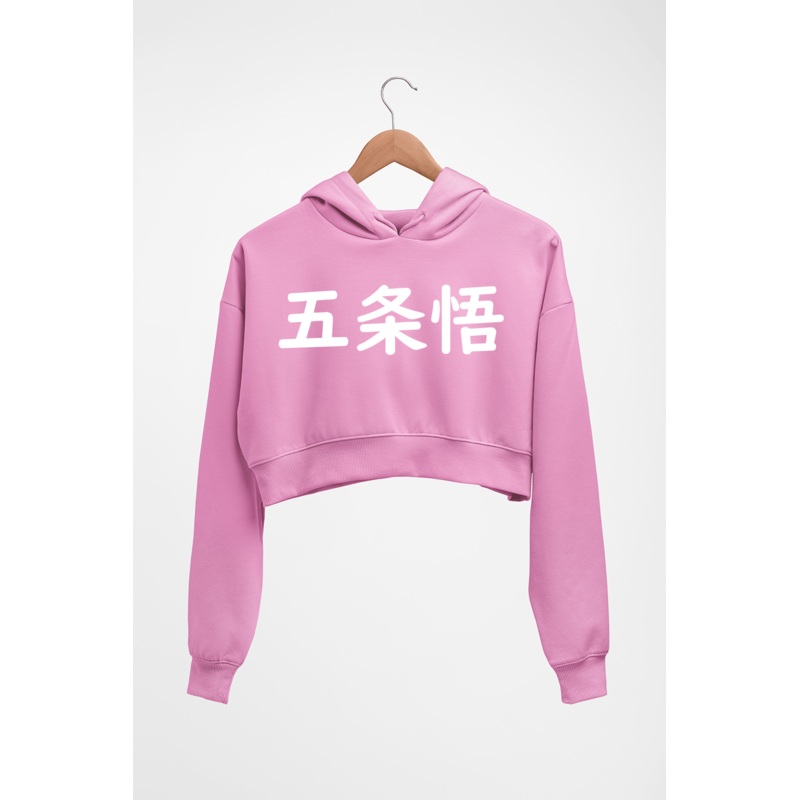 Gojo Satoru Anime Crop HOODIE FOR WOMEN EMC50259000838