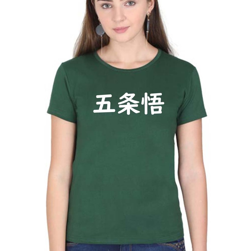 Gojo Satoru Anime T-Shirt for Women EMC50259000818