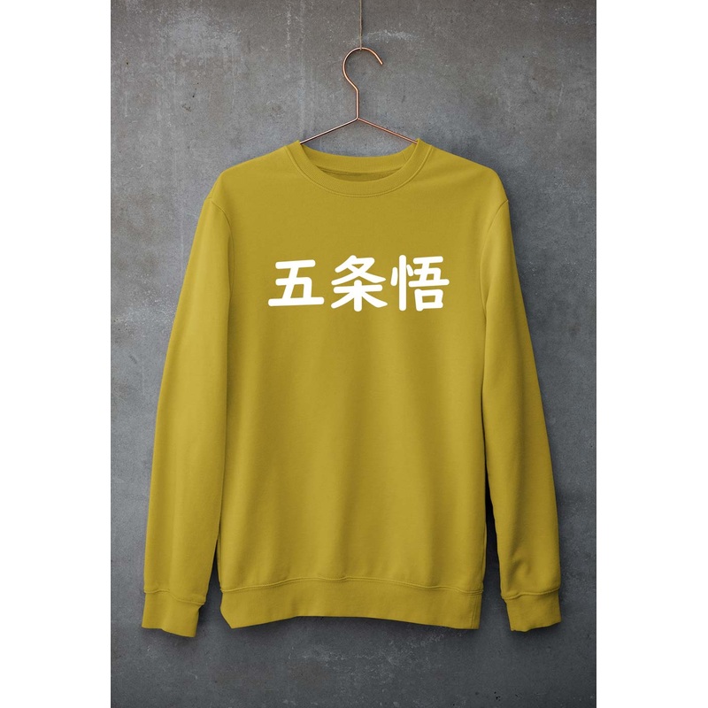Gojo Satoru Anime Unisex Sweatshirt for Men/Women EMC50259000858