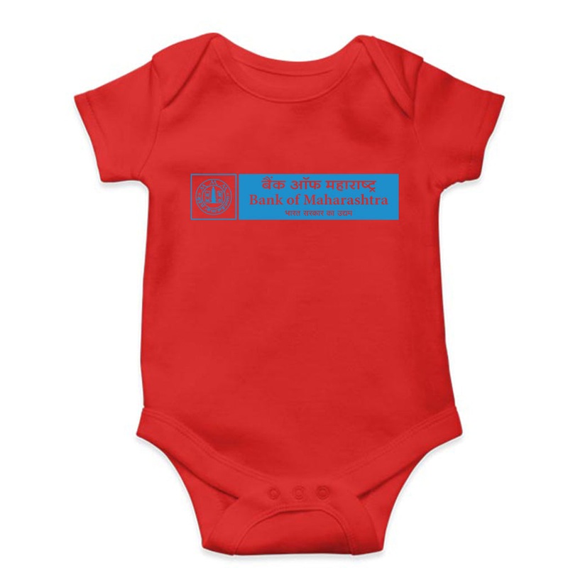 Bank of Maharashtra Kids Romper For Baby Boy/Girl