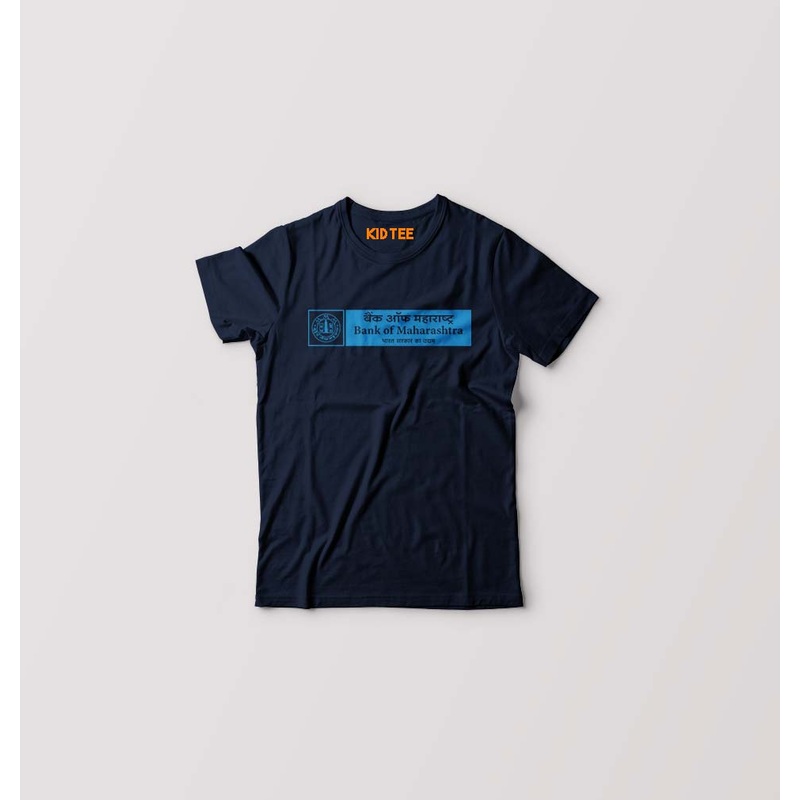 Bank of Maharashtra Kids T-Shirt for Boy/Girl