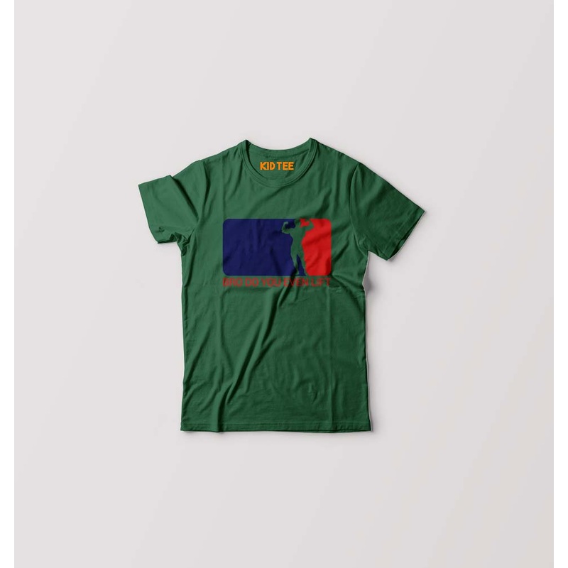 Gym Funny Kids T-Shirt for Boy/Girl EMC50259000188