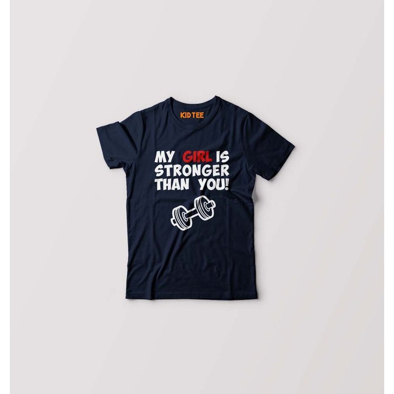 Gym Funny Kids T-Shirt for Boy/Girl EMC50259000189