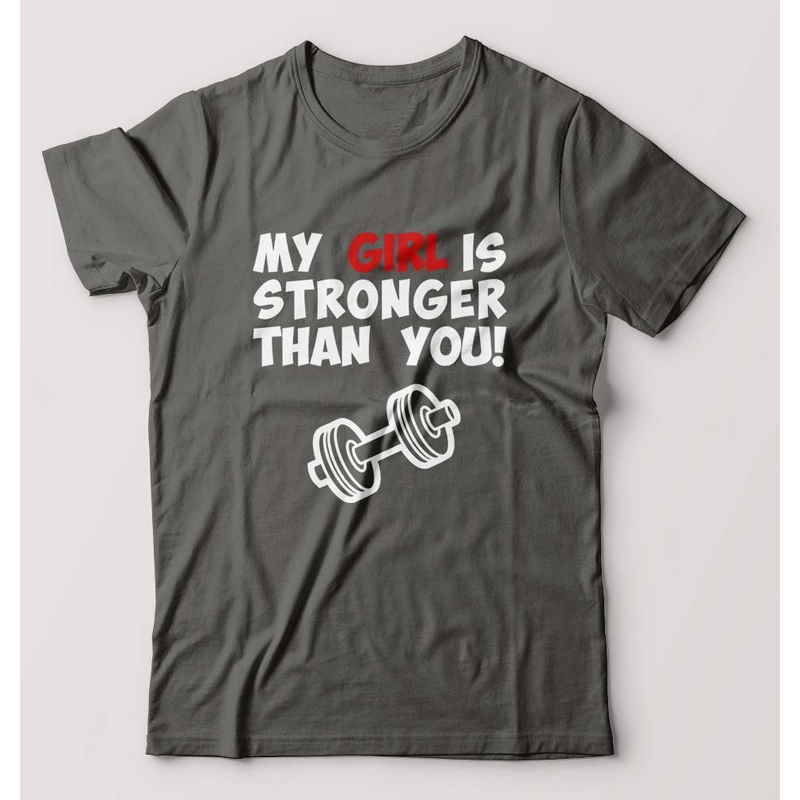 Gym Funny T-Shirt for Men EMC50259000342