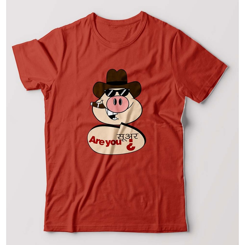 Pig Funny T-Shirt for Men