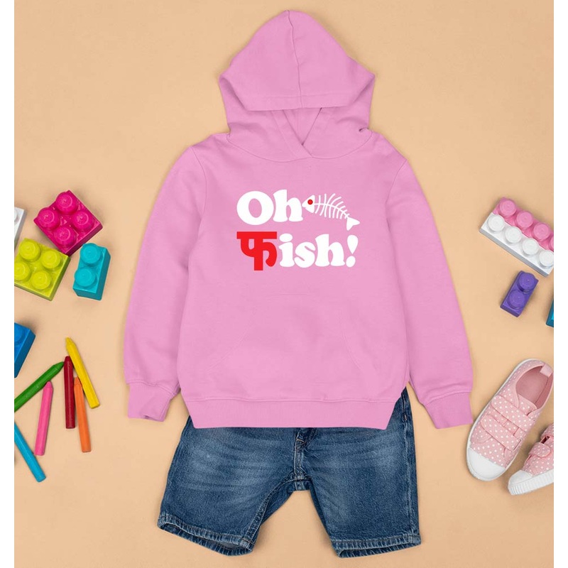 Fish Funny Kids Hoodie for Boy/Girl