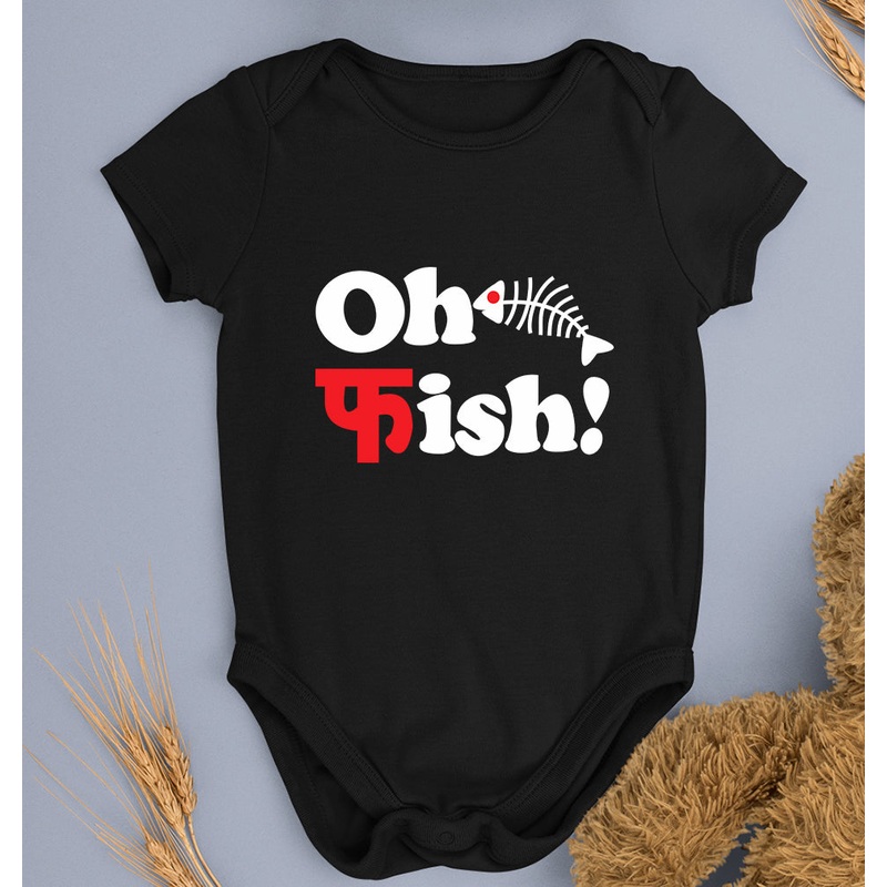 Fish Funny Kids Romper For Baby Boy/Girl