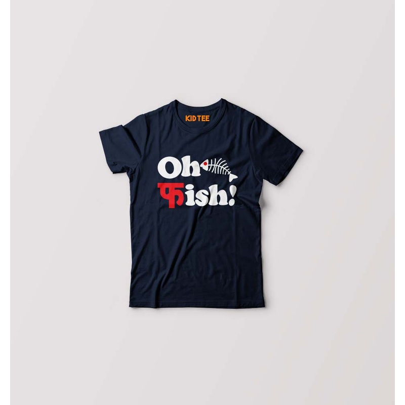 Fish Funny Kids T-Shirt for Boy/Girl