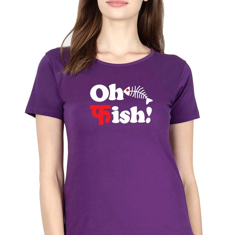 Fish Funny T-Shirt for Women