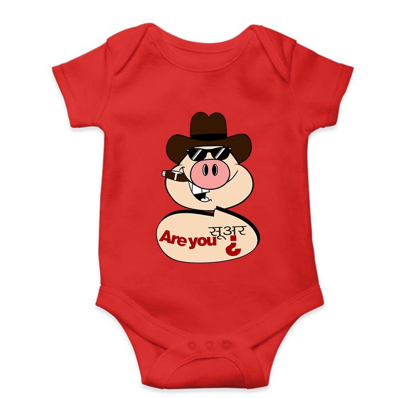 Pig Funny Kids Romper For Baby Boy/Girl