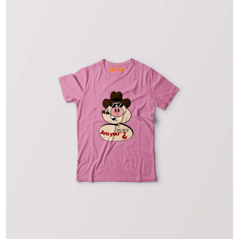 Pig Funny Kids T-Shirt for Boy/Girl