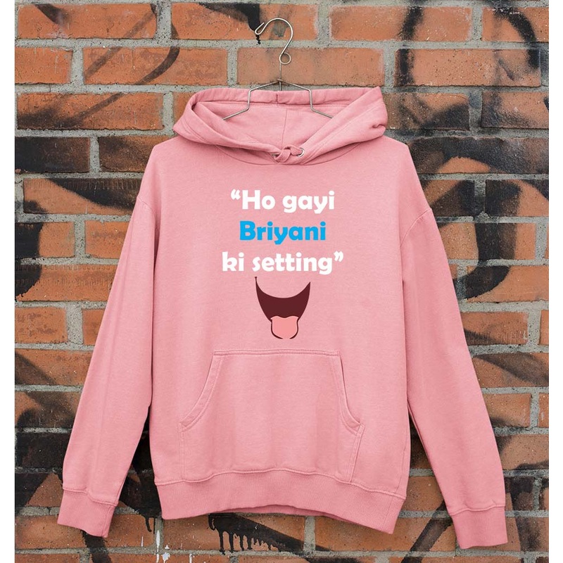 Biryani Unisex Hoodie for Men/Women