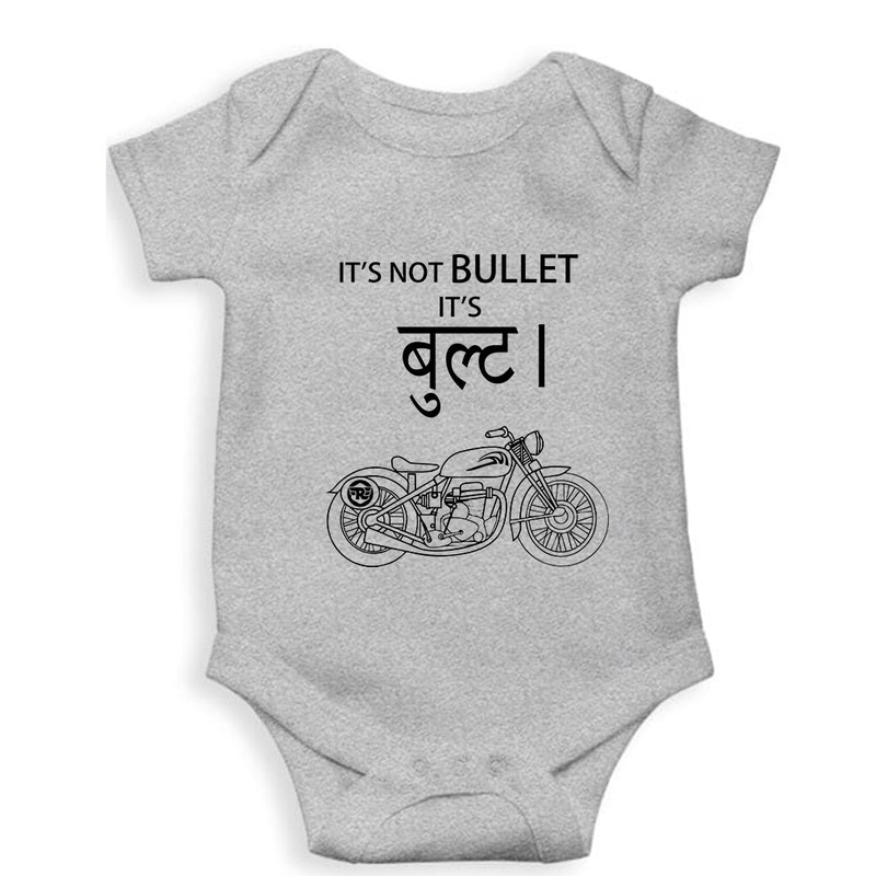 Royal Enfield Bullet Kids Romper For Baby Boy/Girl