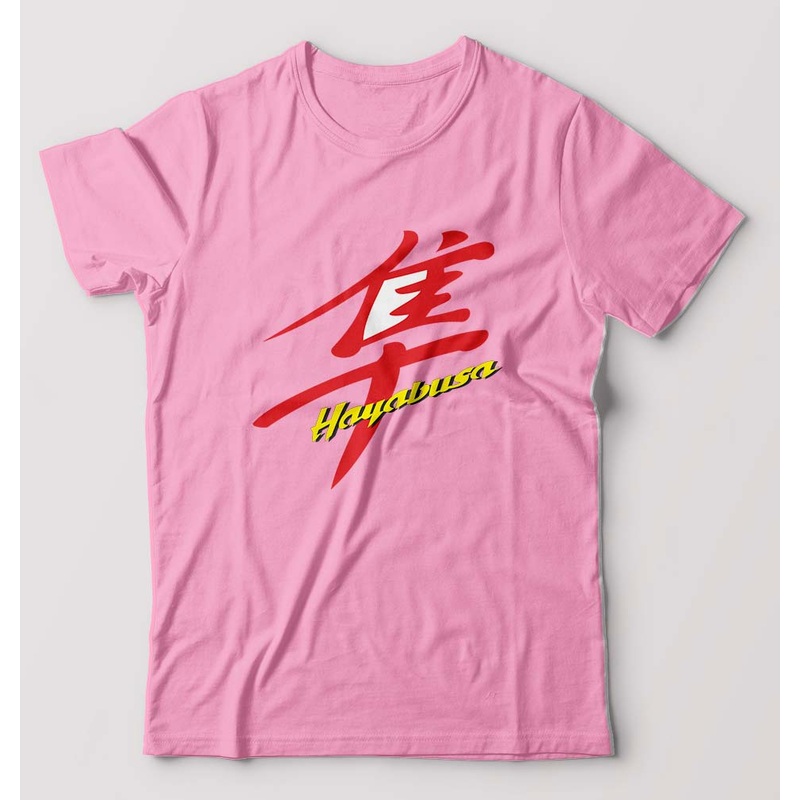 Suzuki Hayabusa T-Shirt for Men EMC50258999045