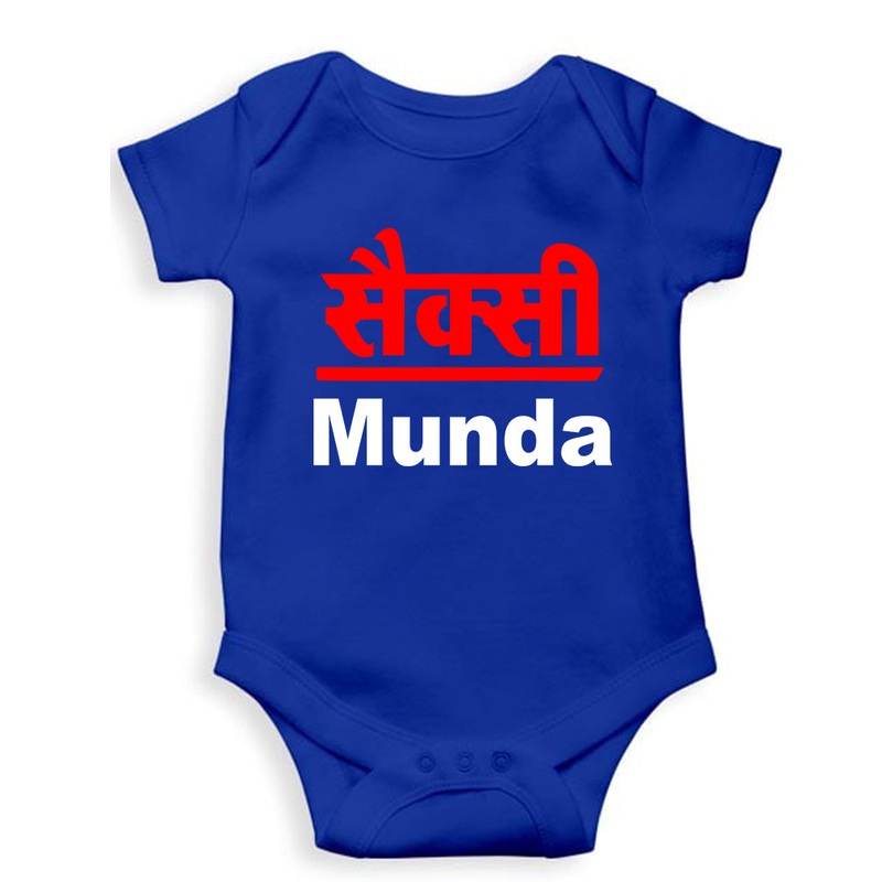 Sexy Munda Kids Romper For Baby Boy/Girl