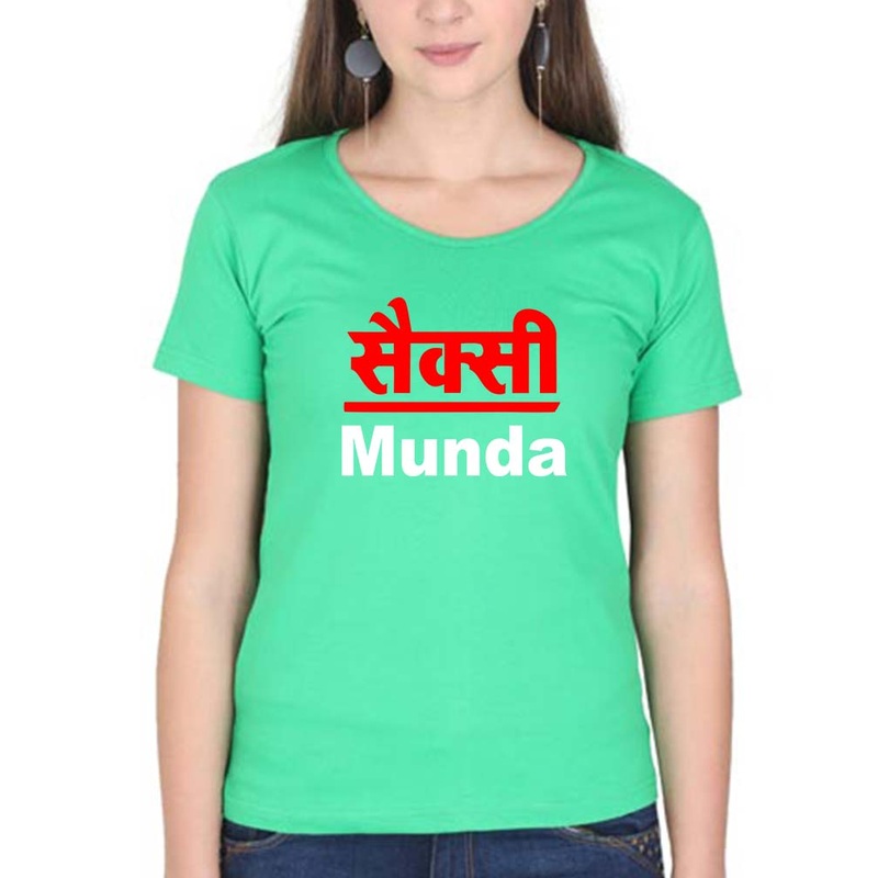 Sexy Munda T-Shirt for Women