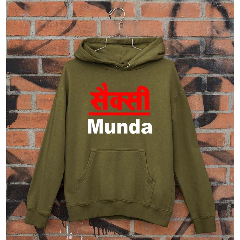Sexy Munda Unisex Hoodie for Men/Women